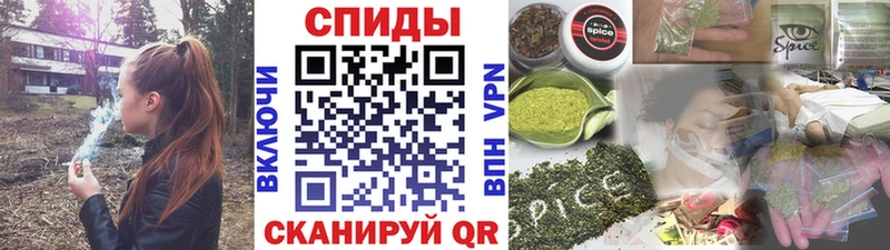 БУТИРАТ бутик Богородск