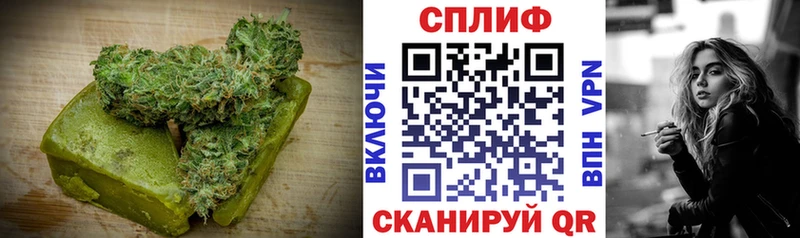 Canna-Cookies конопля  наркотики  Богородск 