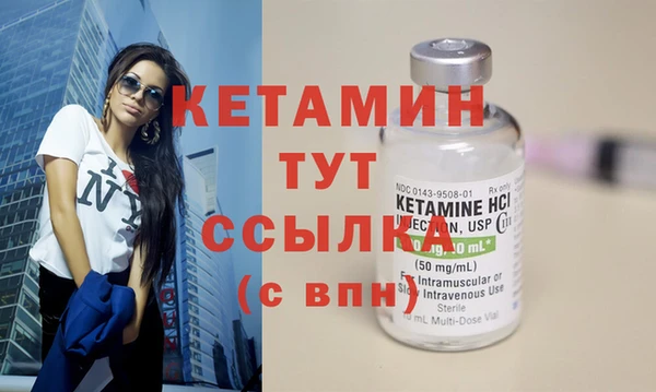 apvp Россошь