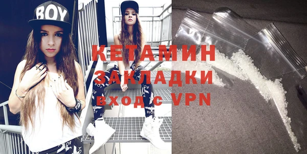дистиллят марихуана Ростов