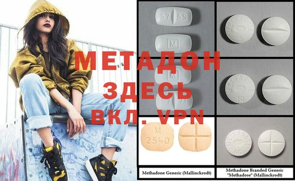 мяу мяу мука Алзамай
