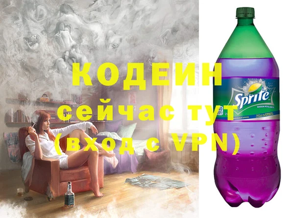 мяу мяу мука Алзамай