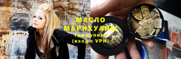 прущая мука Алексин