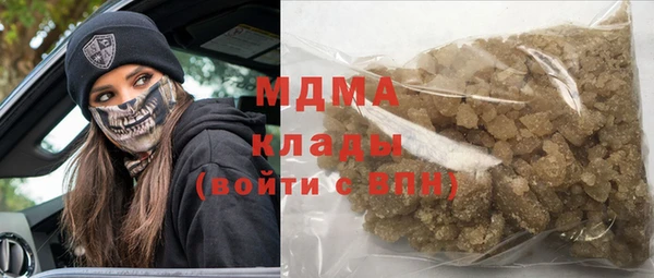 мяу мяу мука Алзамай