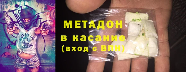 мяу мяу мука Алзамай