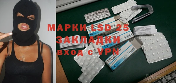 прущая мука Алексин