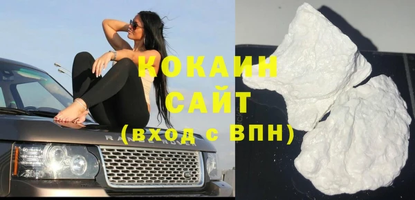 мяу мяу мука Алзамай