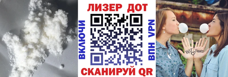 ЛСД экстази кислота Богородск